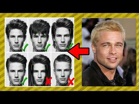 Corte Blunt: El Estilo Ideal para Rostros Ovalados